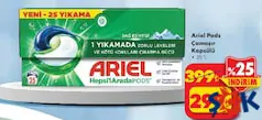 ARİEL PODS ÇAMAŞIR DETERJANI KAPSÜLÜ 25'Lİ